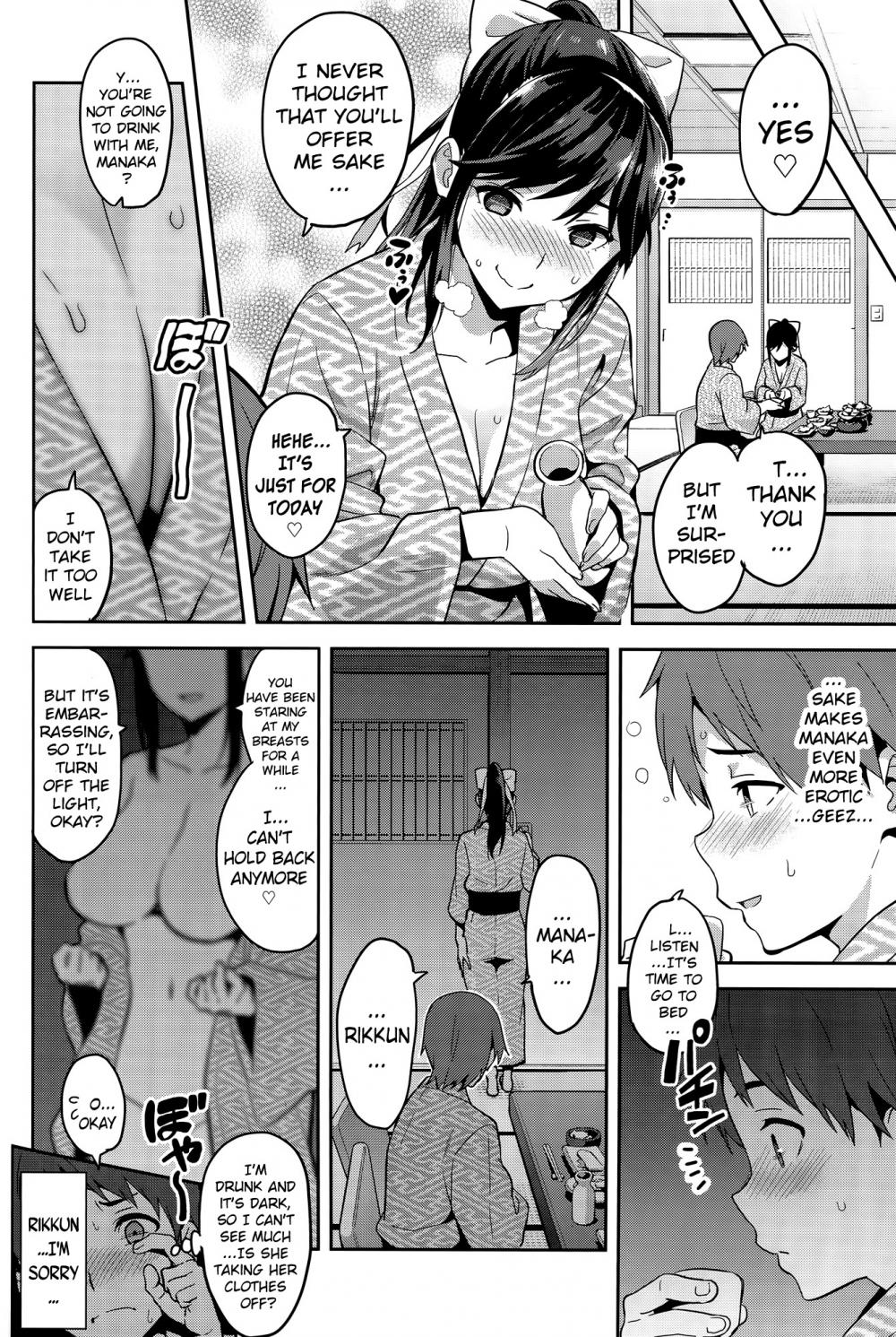 Hentai Manga Comic-Mana Tama Plus-Chapter 3-29